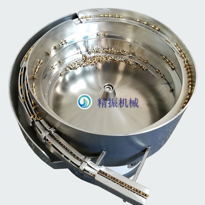 銅腳振動盤自動送料 銅腳振動盤自動送料
