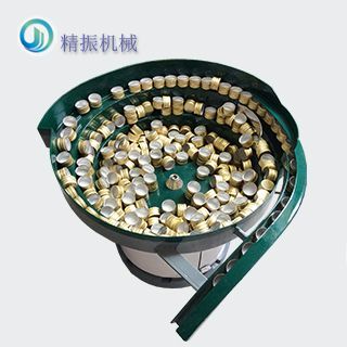 鋁蓋震動盤