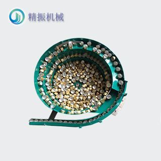 瓶蓋震動盤