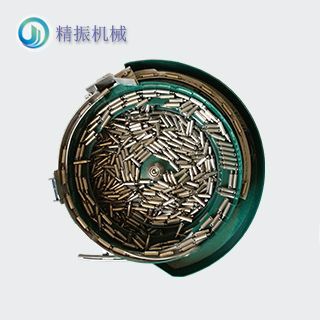 油缸震動盤