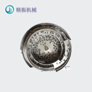 轉塊震動盤