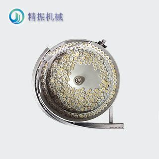濾網震動盤