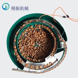 膠件振動盤