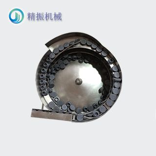 瓶塞振動盤